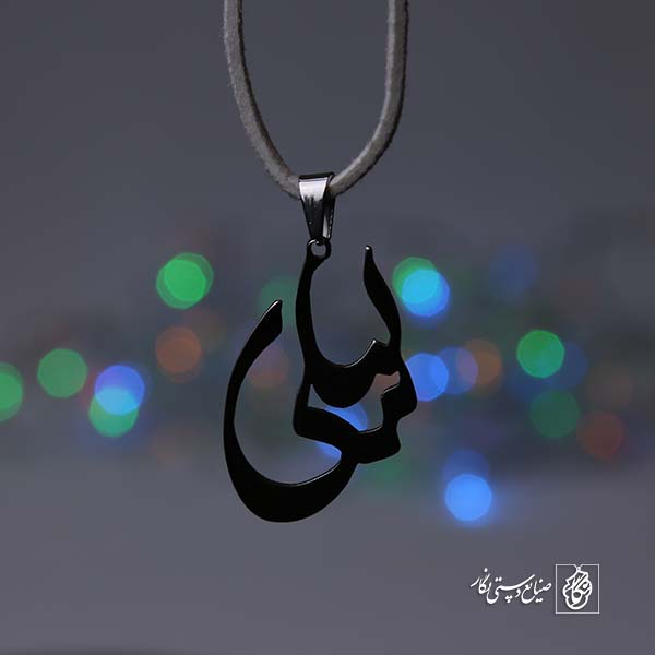لیلی کنیس