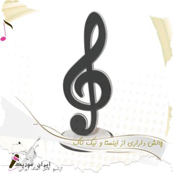 دانلود آهنگ چالش داراری Darari از اینستا و تیک تاک