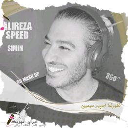 ریمیکس سیمین علیرضا اسپید
