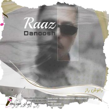 آهنگ  دانوش راز